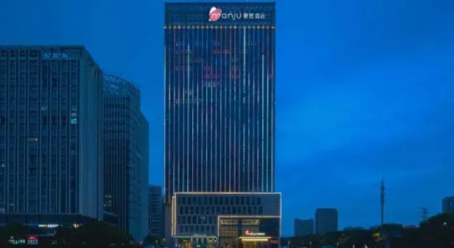 Manju Hotel (Nantong Development Zone AEON Mall Xinghu 101 Branch), Varaa Hotelli Nantong Jiangsu