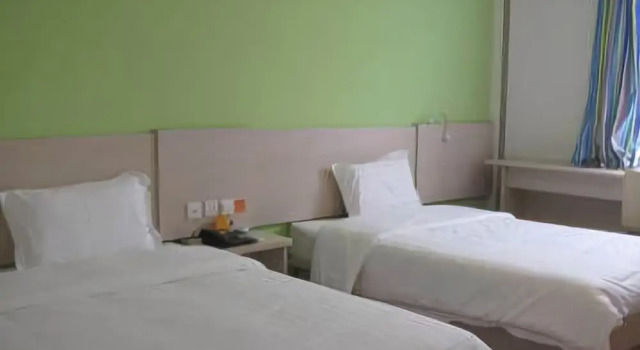 7 Days Inn, Buchen Sie Hotel Tianjin Tianjin Area