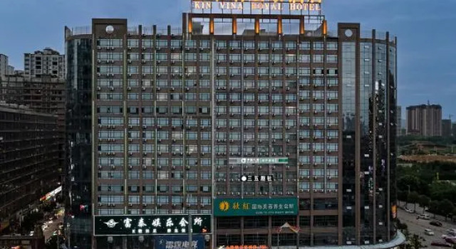 Kim Weina Royal Hotel (Qidong High-speed Railway Station Zhanqian Branch), Prenota Hotel Hotel a Shaoyang County con parcheggio, Parcheggio