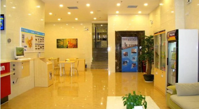 Hi Inn (Heyuan University Town), Rezervasyon Otel Guangdong otoparklı oteller, Otopark