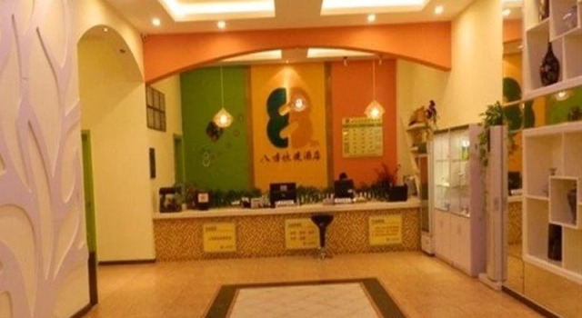 8 Inn Chashan - Dongguan, Boek Hotel Hotels in Guangdong met parkeren, Parkeren