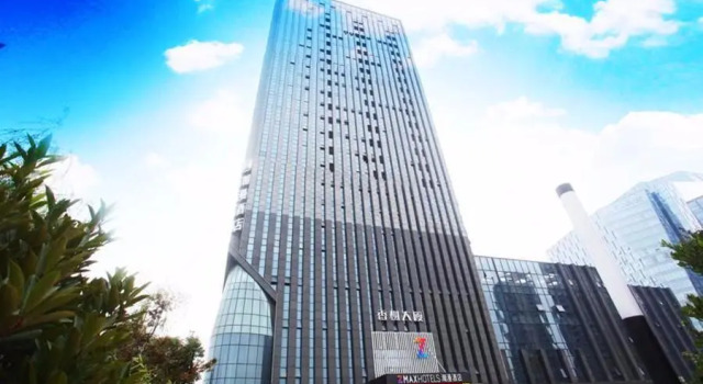 Zmax Shaoxing Jinghu, Rezerwuj Hotel Hotele biznesowe w Shaoxing, 4* 5*