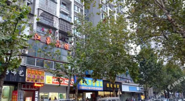 Haoyi Hotel, Prenota Hotel Wuhan Hubei