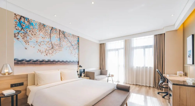 Номер Standard Atour Hotel Foshan Nanhai Qiandeng Lake Guicheng