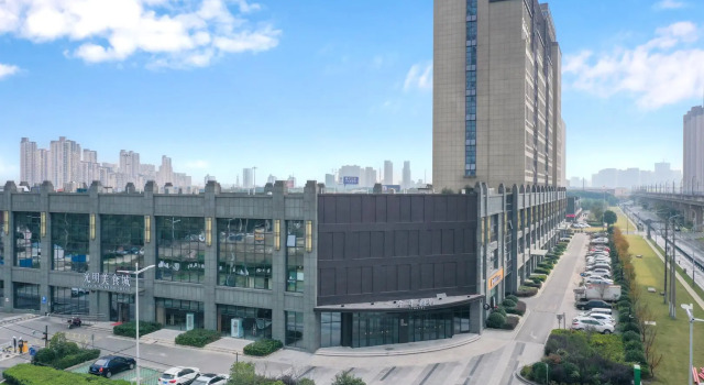 Ji Hotel Kunshan Huaqiao Guangming Road