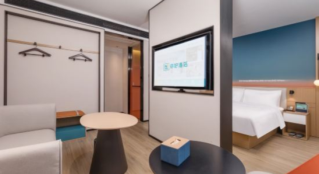 Люкс Ni Hao Hotel (Bozhou Nanzhan Zhongyaocheng Center)