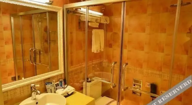 Qianhui Holiday Theme Hotel, Rezerwuj Hotel Chengdong District Xining