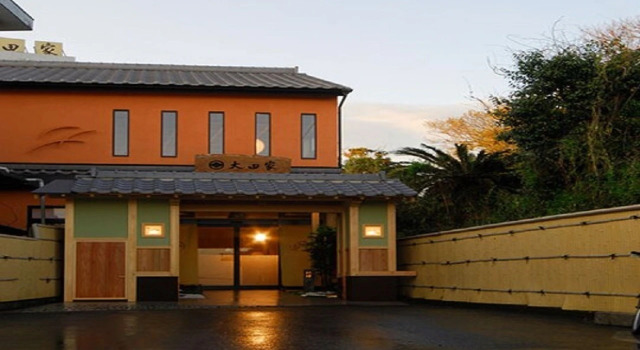 Ota House, Rezervasyon Otel Toba 