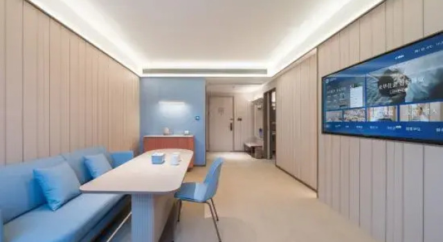 Люкс HanTing Hotel (Jingmen Zhongxiang Anlu Fuxi Road)