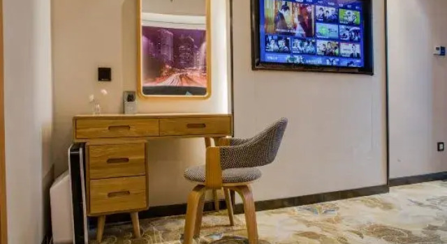 Auchan Yijing Hotel (Guanxian Branch), Забронировать Отель Лиаоченг Шаньдун