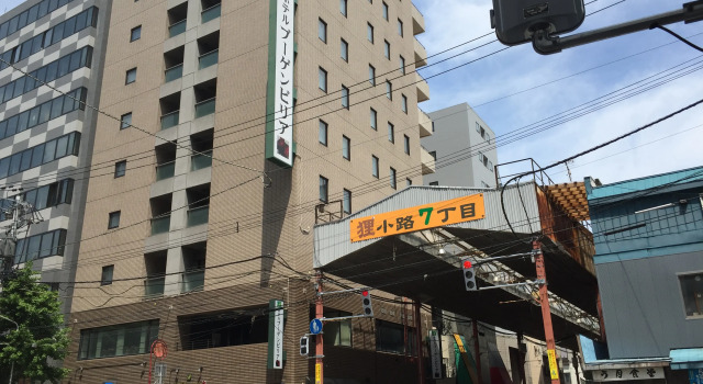 Hotel Bougain Villea Sapporo, Rezervovat Hotel Hotely v Sapporo s parkováním, Parkování
