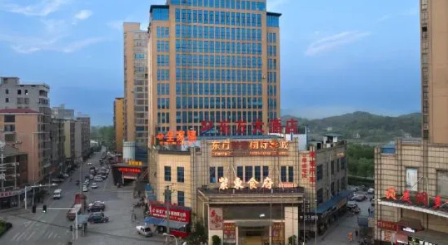 Yiyang Taojiang County Oriental Hotel, Book Hotel Hotels in Yiyang with Parking, Parking