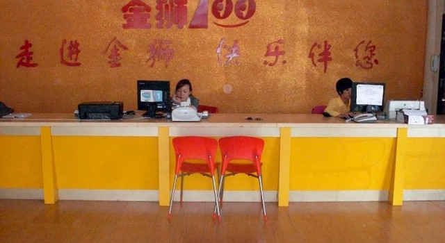 Jinshi 100 Hotel