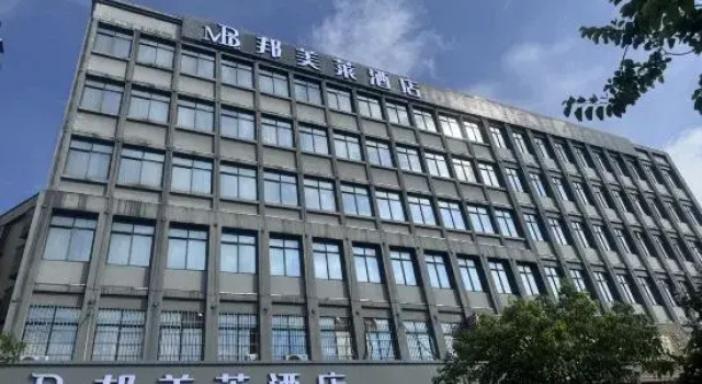 Bangmeilai Hotel (Guangzhou North Station Liantang Subway Station), Boek Hotel Hotels in Guangdong met parkeren, Parkeren