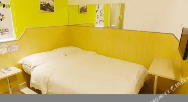 Yibai Liangpin Hotel (Shaoxing Keqiao Wanda Plaza), Book Hotel Shaoxing 