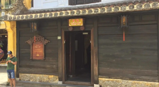 Golden Sunbeam Homestay, Book Hotel Hoteller i Quang Nam med parkering, Parkering