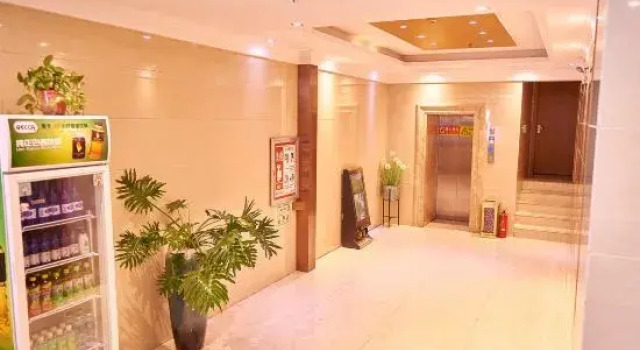 Ludao Hotel (Xinmi May Fourth Square), Book Hotel Zhengzhou Henan