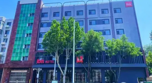 Ibis Hotel (Tianjin West Station Hebei Gongda Branch), Buchen Sie Hotel Hebei 