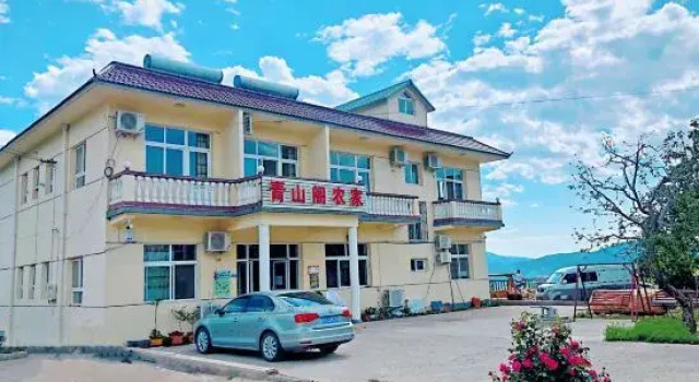 Qingshan'Ge Hostel