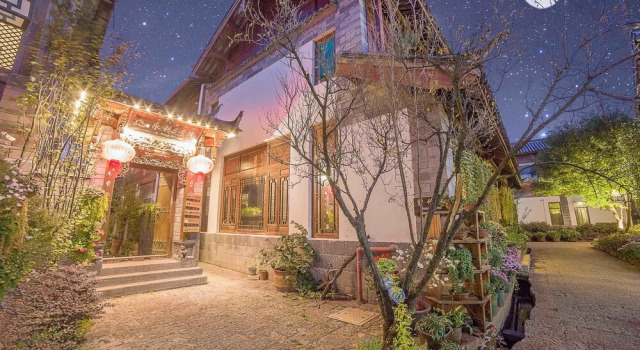 Lijiang Yongli Five Yard, Забронировать Отель Лицзян Юньнань, рядом с Улица Сквер-стрит Древнего города Даянь