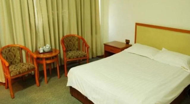 Yongsong Business Hotel, Book Hotel Xiamen Fujian