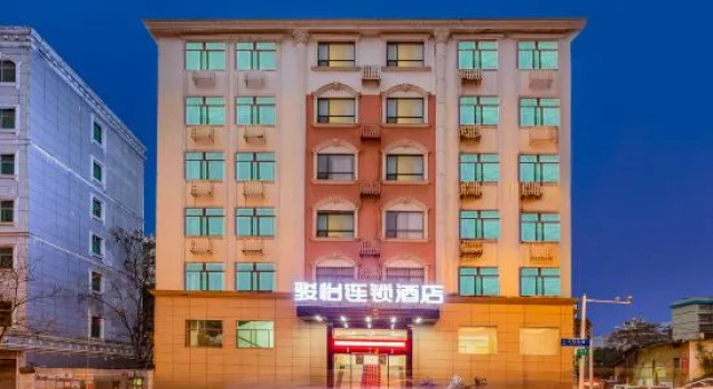 Junyi Hotel (Suxianling No. 1 Middle School)