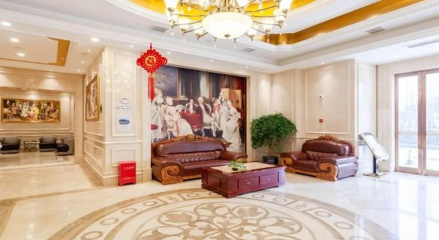 Vienna Hotel (Mudu Yangtze No.1 Living Plaza), Varaa Hotelli Hotellit Suzhou pysäköinnillä, Pysäköinti