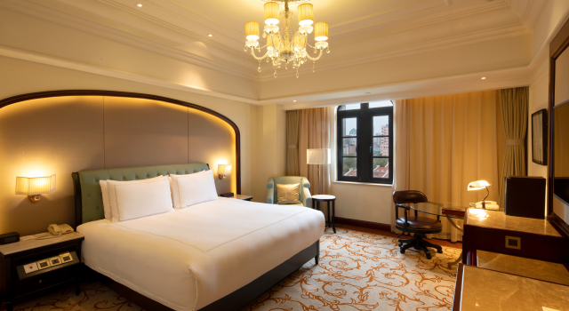InterContinental Shanghai Ruijin by IHG