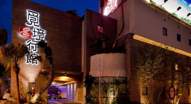 Seeking Motel, Reservar Motel Taichung China