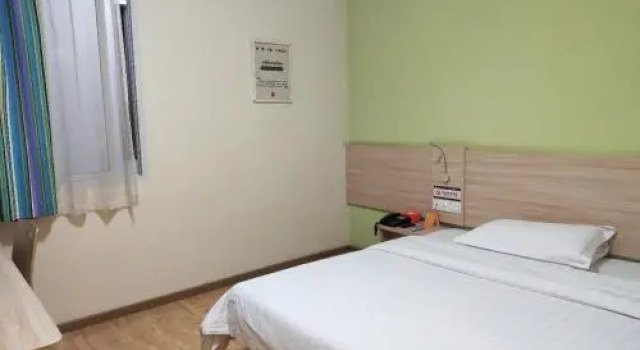 7 Days Inn (Wushan Guangdong Road), Buchen Sie Hotel Wushan Chongqing