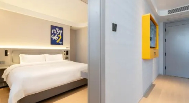 Люкс Business 7 Days Premium Hotel (Beijing Yizhuang Development Zone Kechuang 3rd Street)
