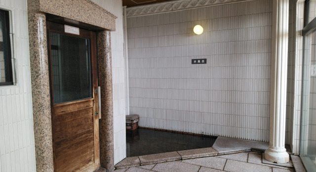 Fuyo Bekkan, Book Hotel Yonago Tottori