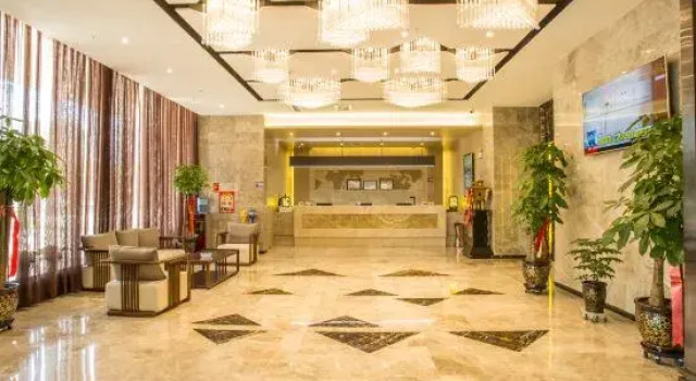 Huayi Hotel, Varaa Hotelli 4 tähden hotellit kohteessa Qitai, 4*