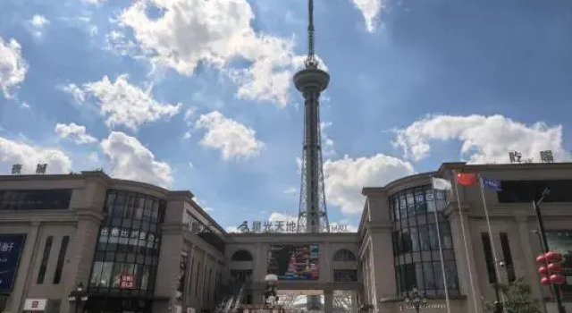 Metropolo Jin Jiang  Hotels（Millennium City Park,Starlight Mall  Kaifeng ）, Rezervovat Hotel Kchaj-feng Henan