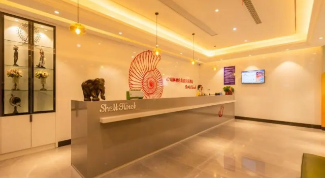 Shell Hotel Zhenjiang Danyang Baibaiban People Square, Book Hotel Danyang Jiangsu