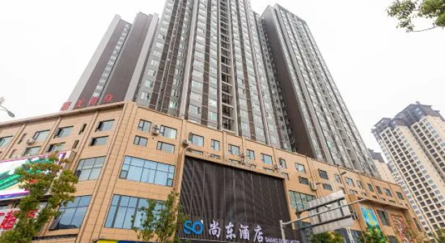Anyue Shangdong Hotel, Rezerwuj Hotel Hotele w Ziyang z parkingiem, Parking