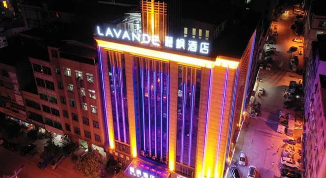 Lavande Hotel Guangzhou Zengchen Xintang Light Rail Metro Station