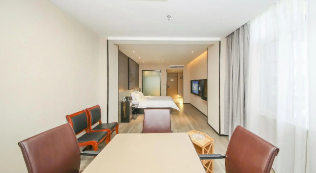 IU Hotel (Shijiazhuang Luancheng), Book Hotel Luancheng Hebei