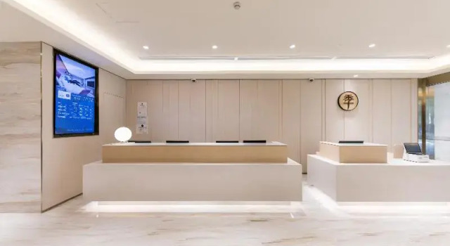 JI Hotel Shanghai Hongqiao Shuicheng Road, Varaa Hotelli Hongqiao Shanghai