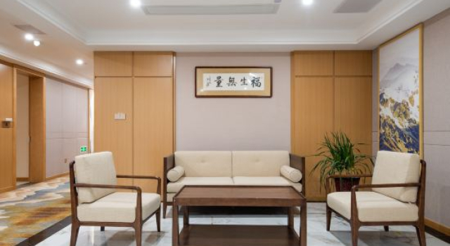 Gujing Junlai International Hotel, Book Hotel Chuzhou 
