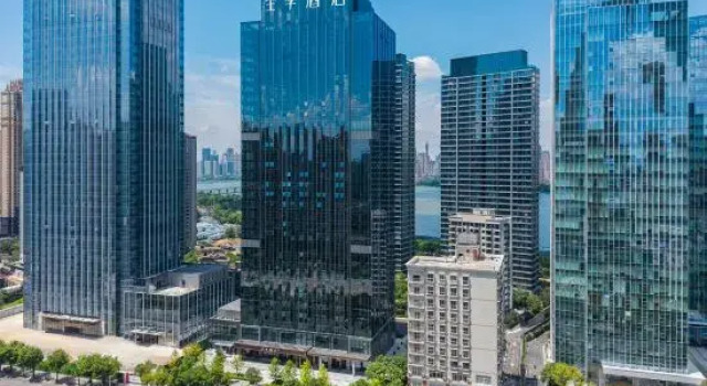 JI Hotel (Wuhan Zhongbei Road, Chuhe Hanjie), Забронировать Отель Бизнес-отели Уханя, рядом с Madame Tussauds Wuhan, 4* 5*