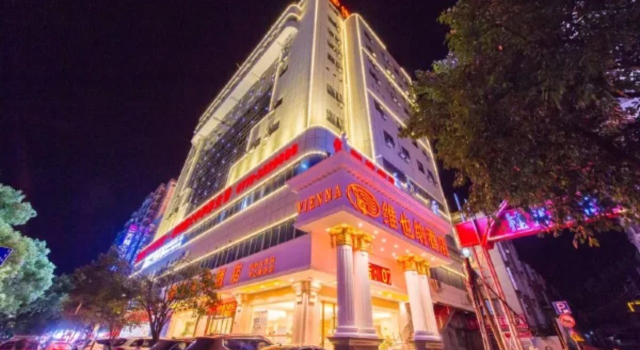 Vienna Hotel Guilin AIrport Road Rongshan, Забронировать Отель Сяншань Гуйлинь, рядом с Автобусный вокзал Guilin - Yangshuo