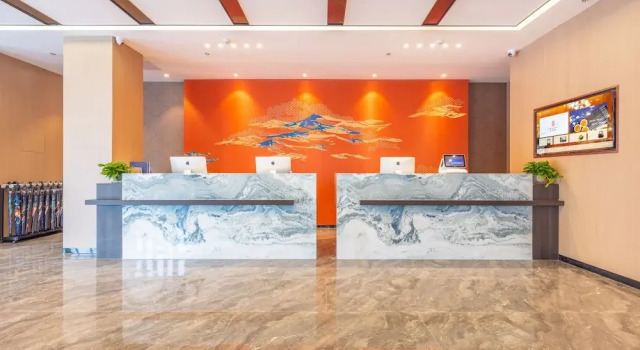 Yi Cheng hotel, Забронировать Отель Синин Цинхай, рядом с Mojia Street