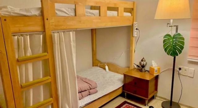 Soya`S House, Prenota Hotel Sasang-Gu Busan