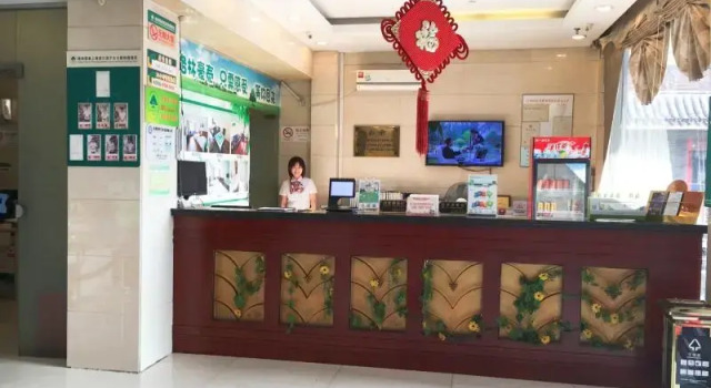 Greentree Inn Shanghai Meilan Lake Hutai Road Express Hotel, Varaa Hotelli Baoshan Shanghai