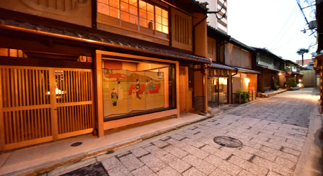 Village Kiramachi, Book Guesthouse Hotels in Kyoto with Parking, near Mikane Shrine, Parking