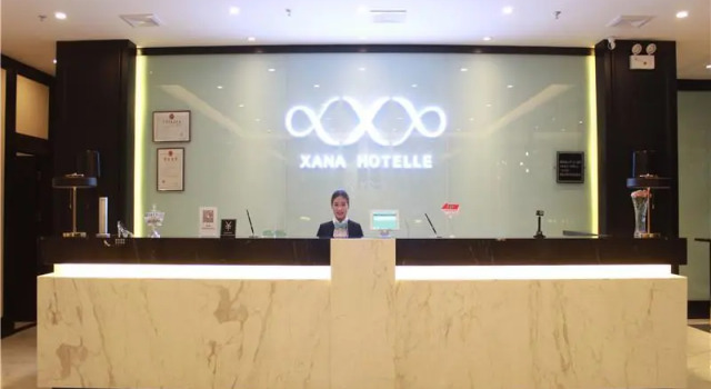 Xana Hotelle·Handan Yongnian Zhonghua North Street, Book Hotel Handan Hebei