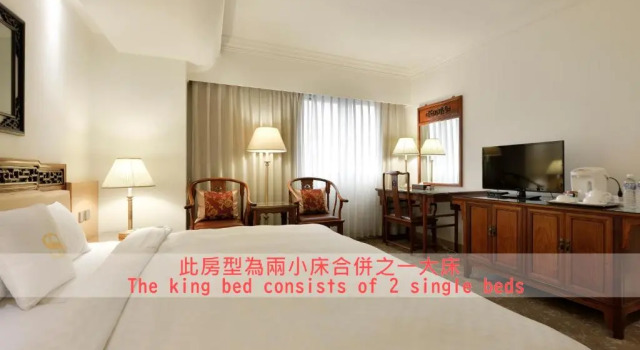 Двухместный номер Deluxe Hotel Sunshine