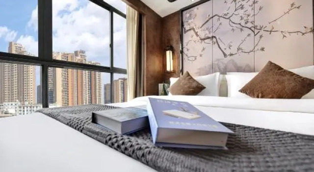 Люкс Youju Chain  Hotel (Zunyi wuyue square )