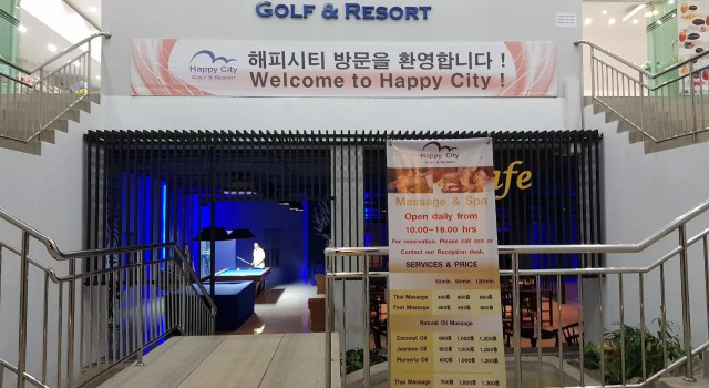 Happy City Golf and Resort, Забронировать Курортный отель  